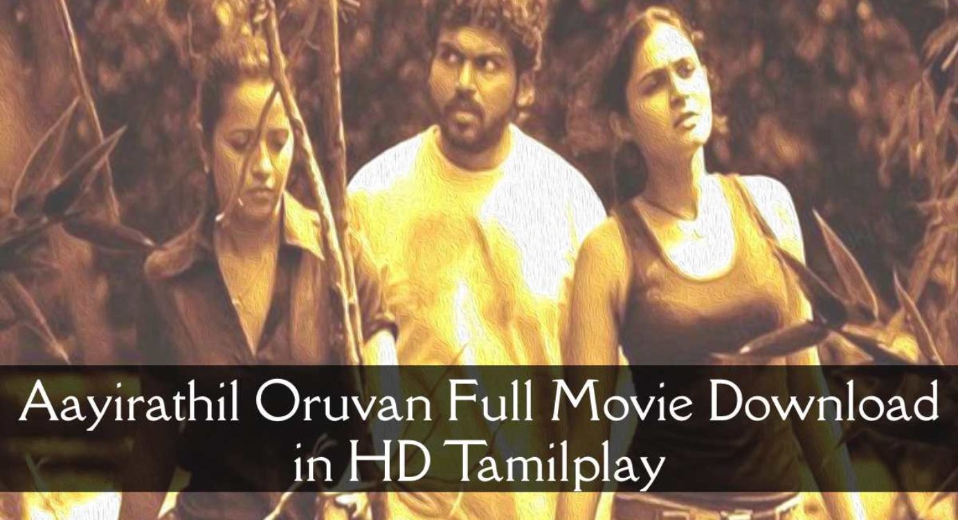 tamil play hd movies download tamil play hd movies download