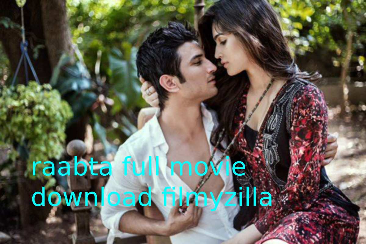 CAN YOU WATCH BLACKLIGHT AT HOME